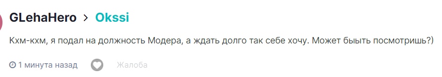 bGhFplcgRho.jpg?size=895x156&quality=96&