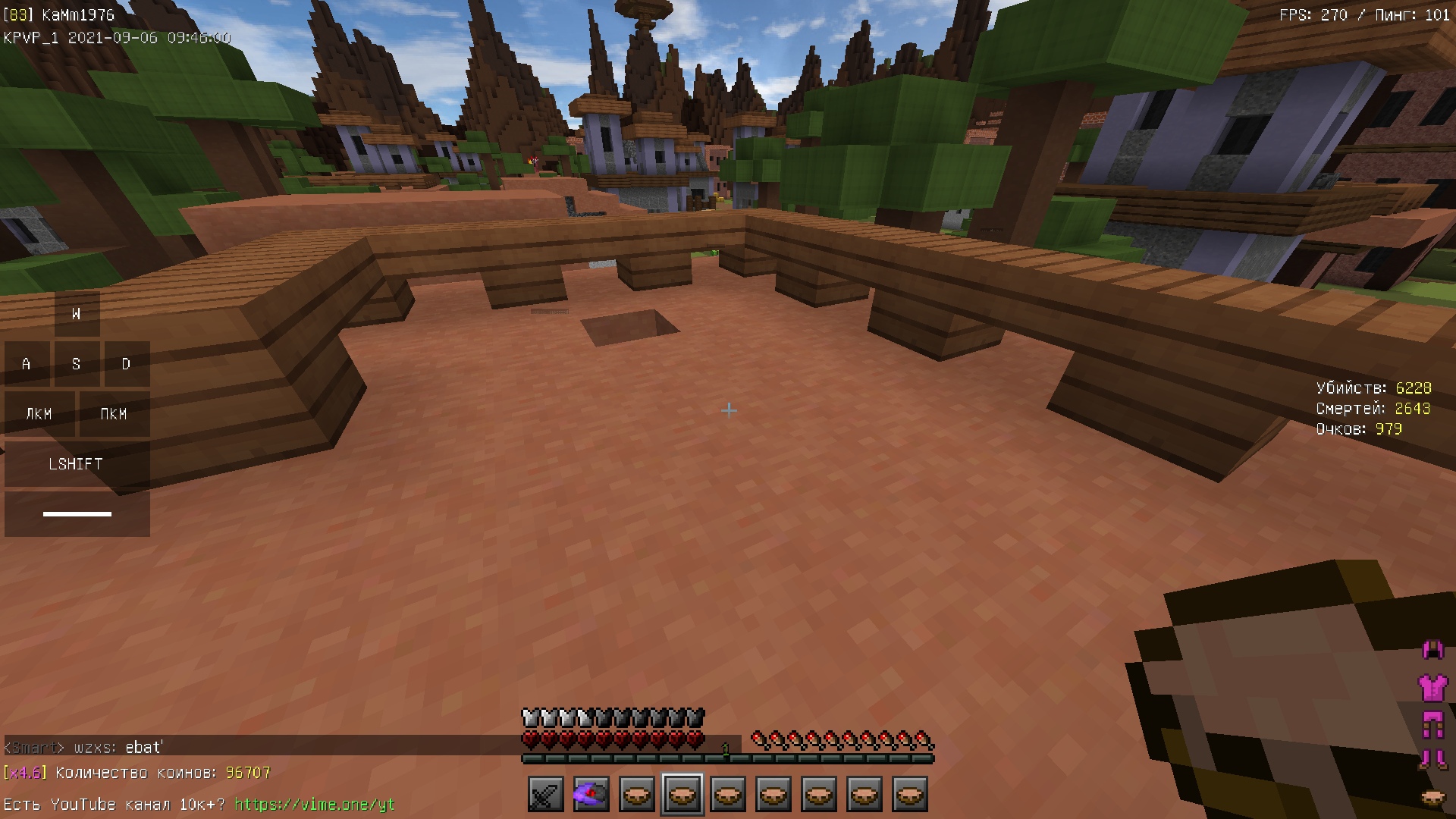 SDMfZJb2qUY.jpg?size=1920x1080&quality=9