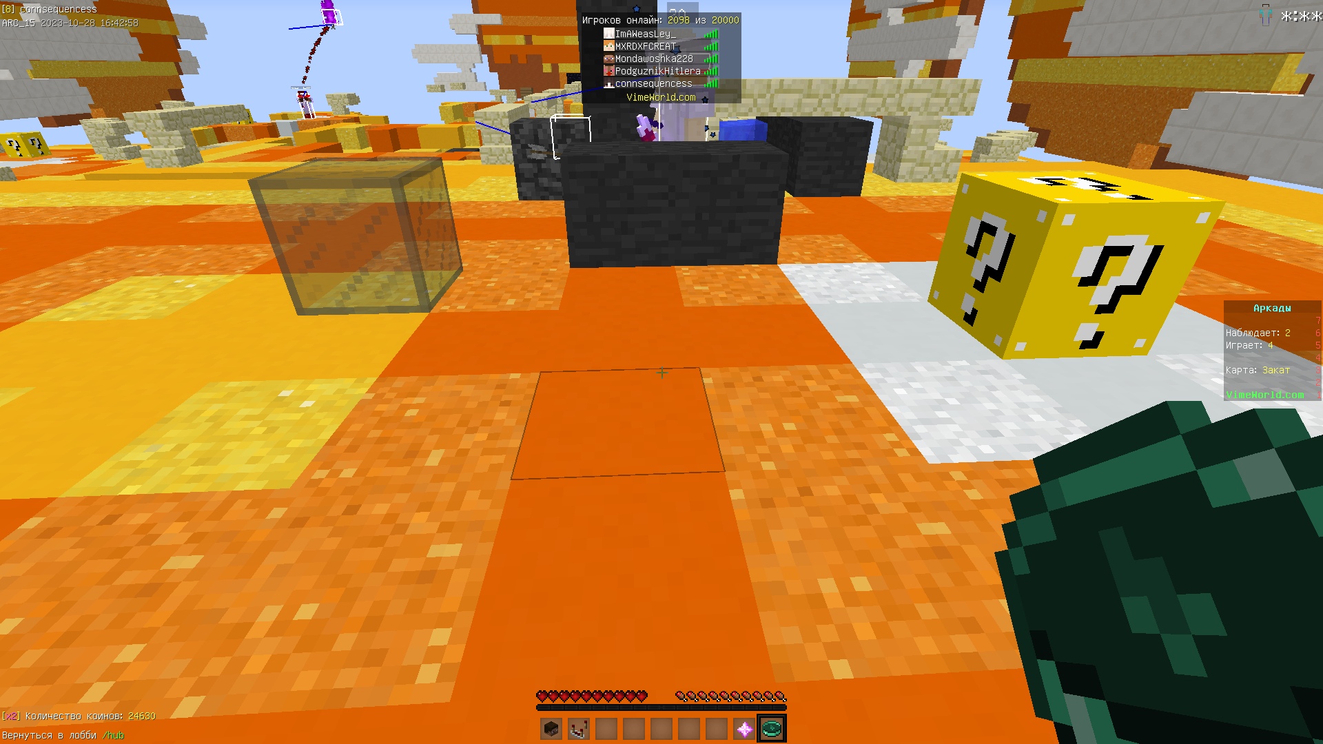 AyY4x4sJwHA.jpg?size=1920x1080&quality=9