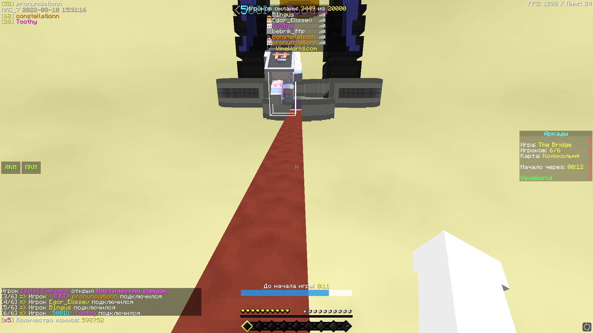 MrKUwoMTdoM.jpg?size=1920x1080&quality=9