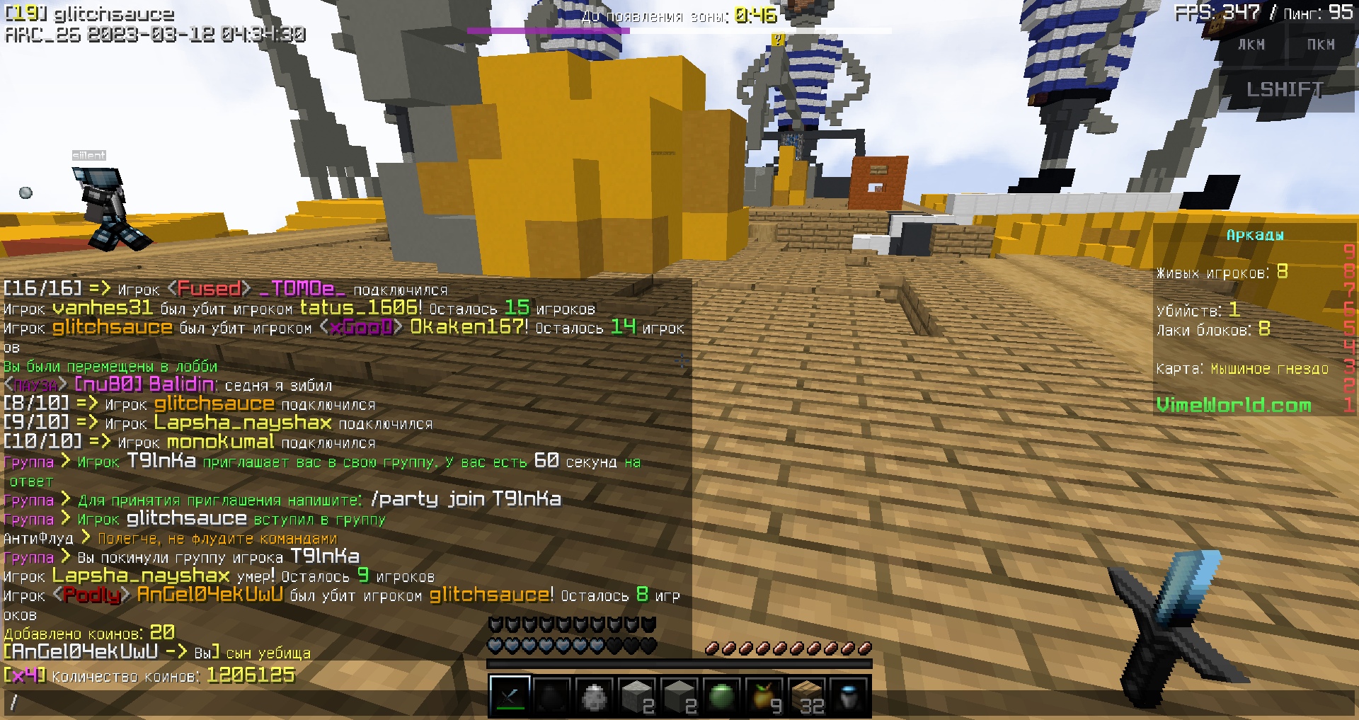 PpMchES4r2w.jpg?size=1920x1017&quality=9