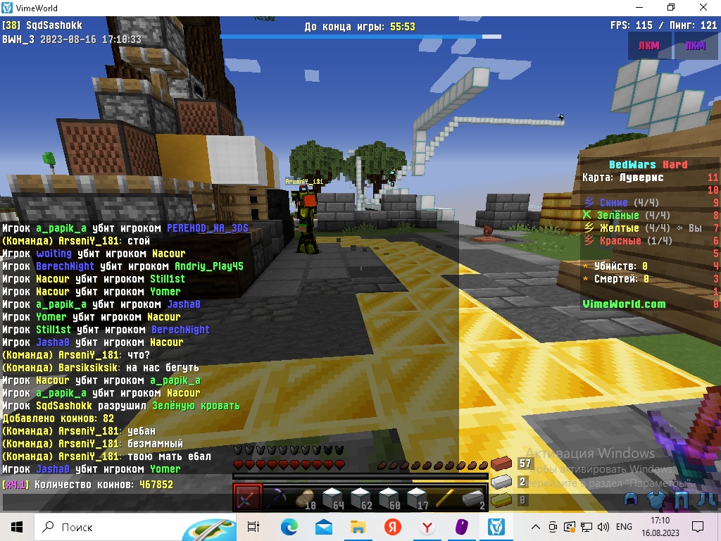 3Y3FvMvmNVM.jpg?size=1024x768&quality=96