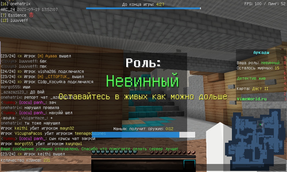 IvcWpzW79Zk.jpg?size=1000x600&quality=96