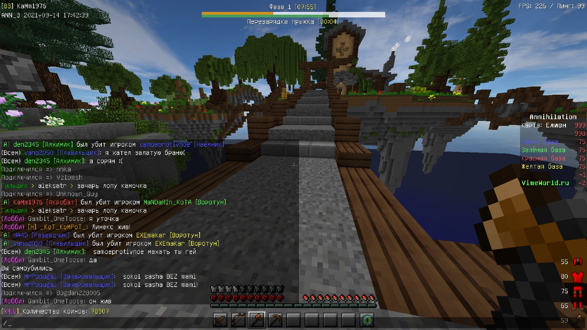 PWSX7sJcBug.jpg?size=1920x1080&quality=9