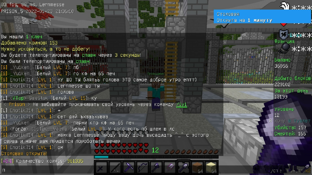 3hYyS086kXs.jpg?size=1280x720&quality=96