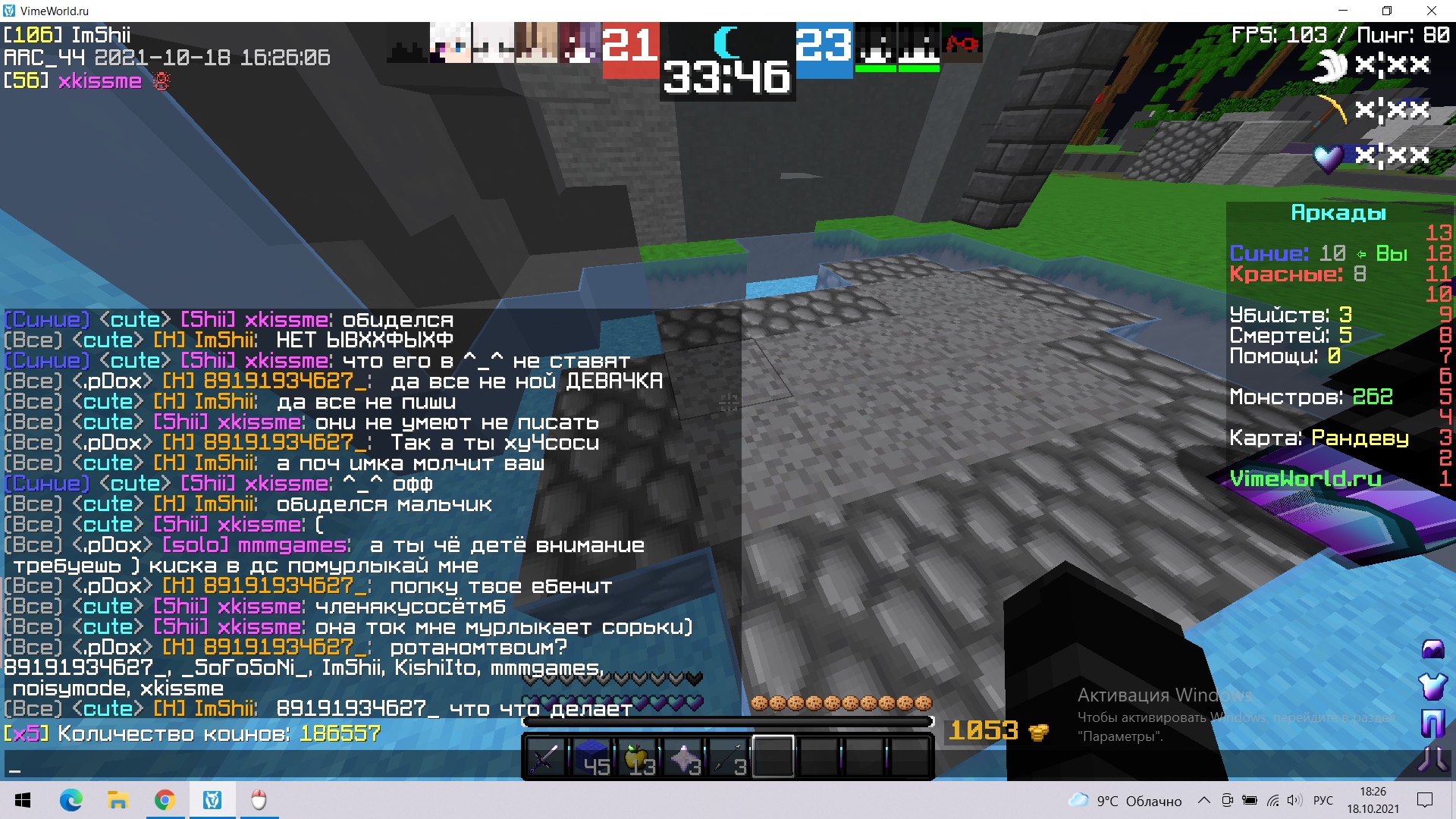 hczryuRQhuw.jpg?size=1920x1080&quality=9