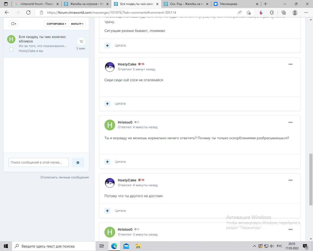 RnruxZy-afXCKgLGEFtFQSDD-AGrjIrAZ7Ygmm8V