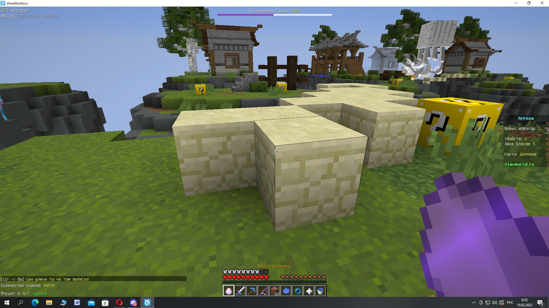 q4t11GzRzwk.jpg?size=1919x1079&quality=9