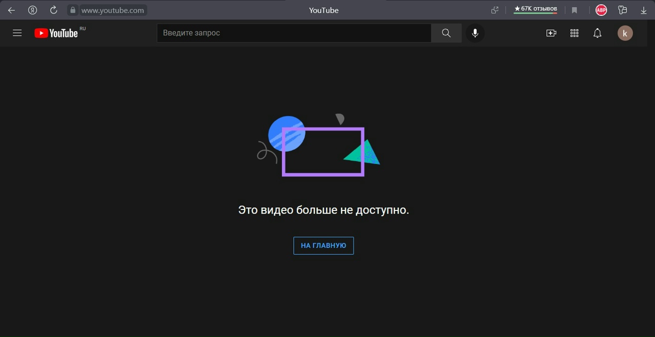 Pduo-B0-hRc.jpg?size=1280x659&quality=96