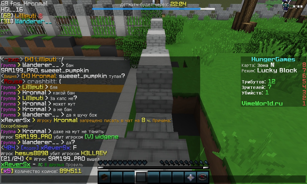 K2nP4L9ouew.jpg