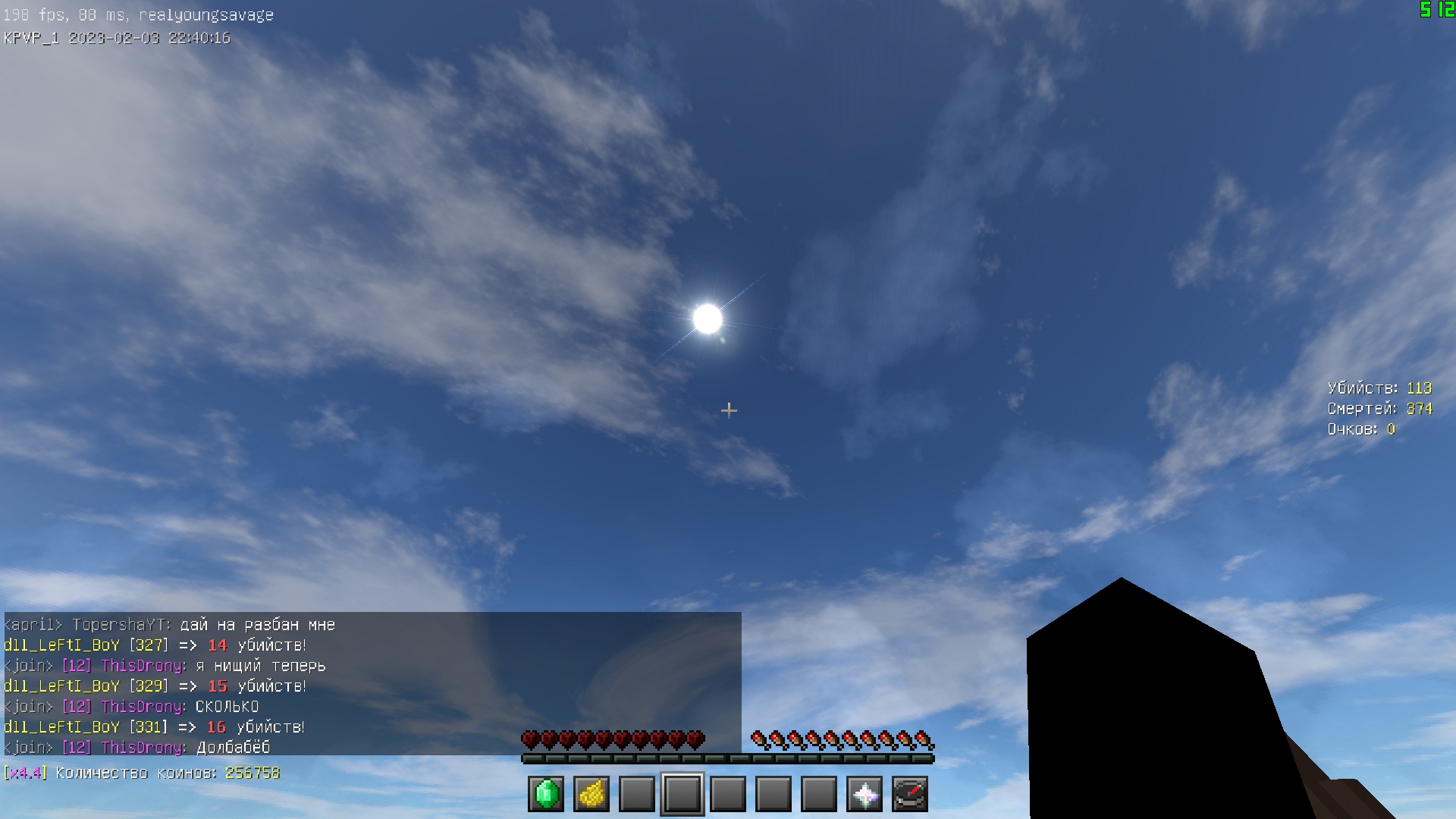 goSLm3ZRudlBs_NINikVJmNhjgQKgHrOszQ2w2yo