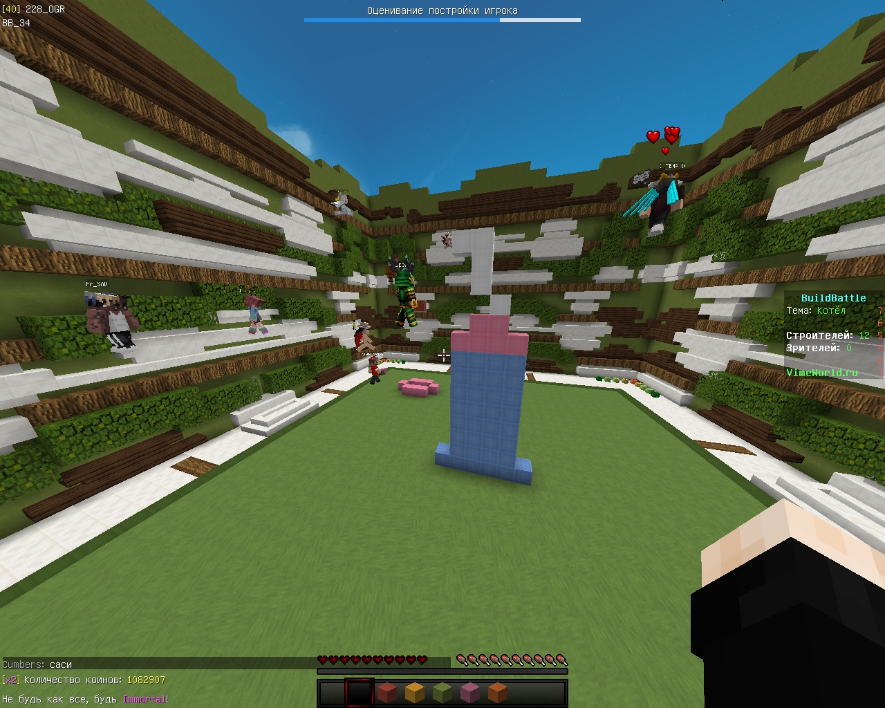 SqxMRFuRK74.jpg