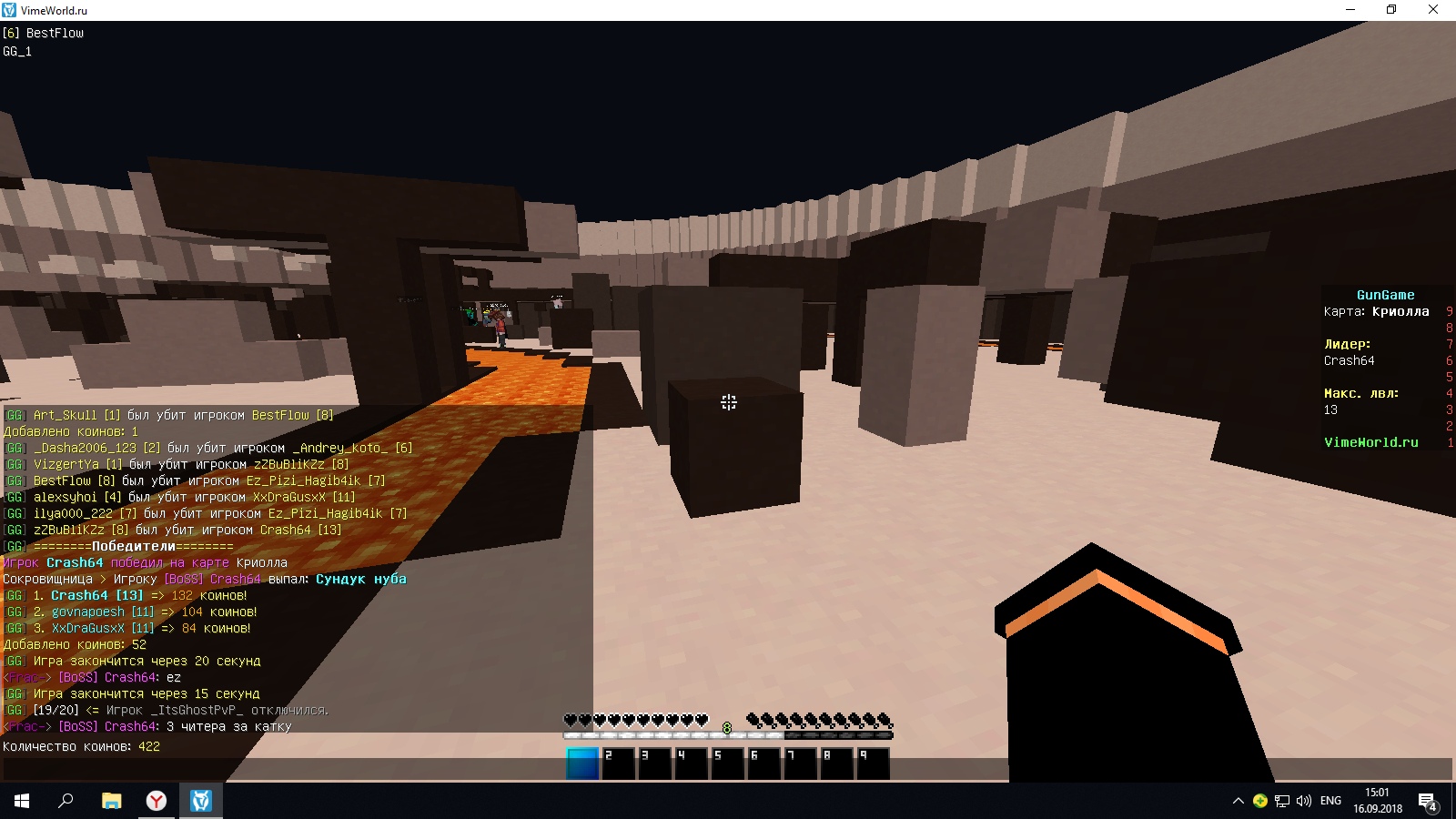 UO8Z14f2Snw.jpg