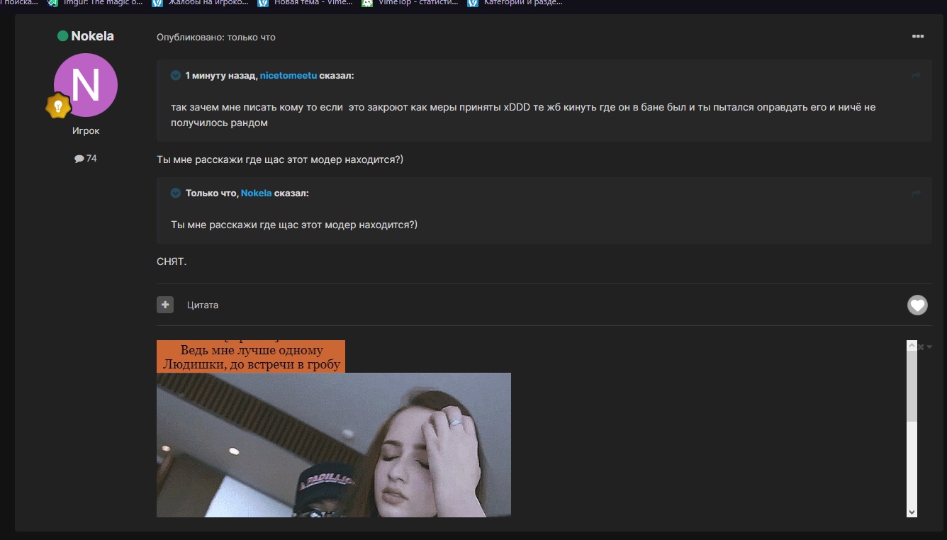 1NMa9DVTQDw.jpg?size=1336x762&quality=96