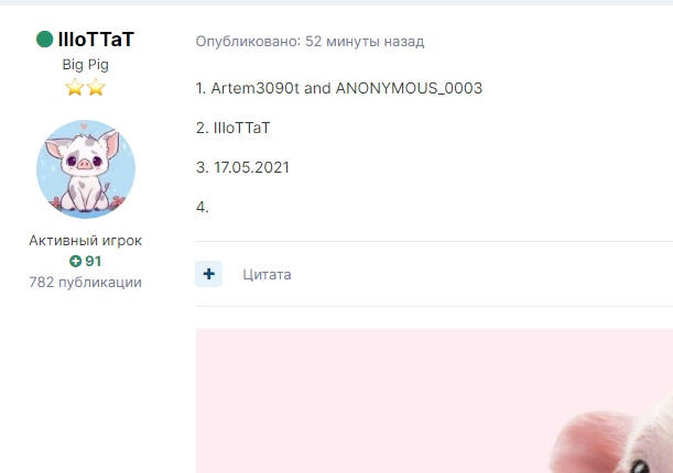 Wvld2JI9NIE.jpg?size=611x430&quality=96&