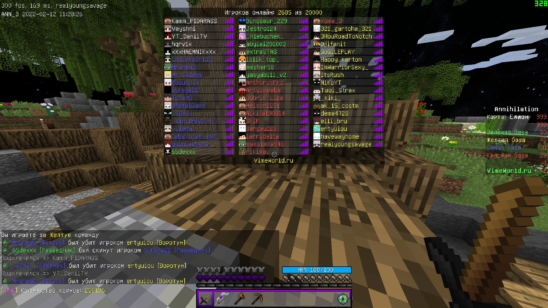 XHBUDuyRZKA.jpg?size=1920x1080&quality=9