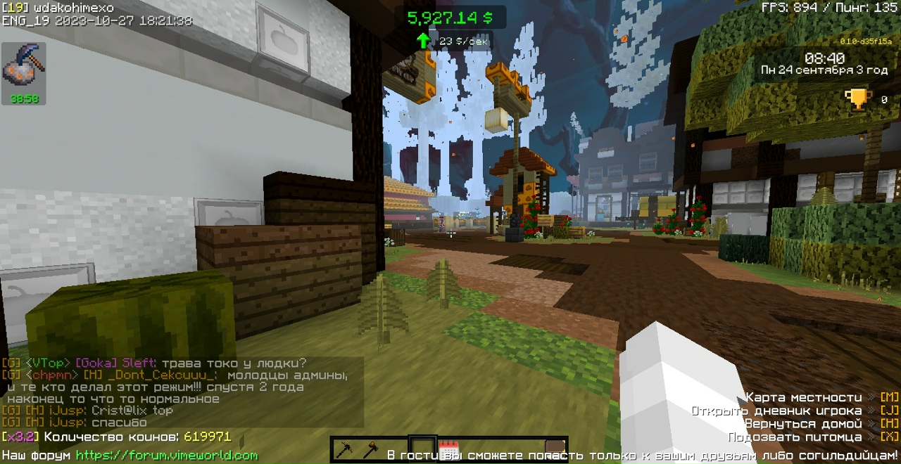 nsyAx9t6-V8.jpg?size=1280x661&quality=96