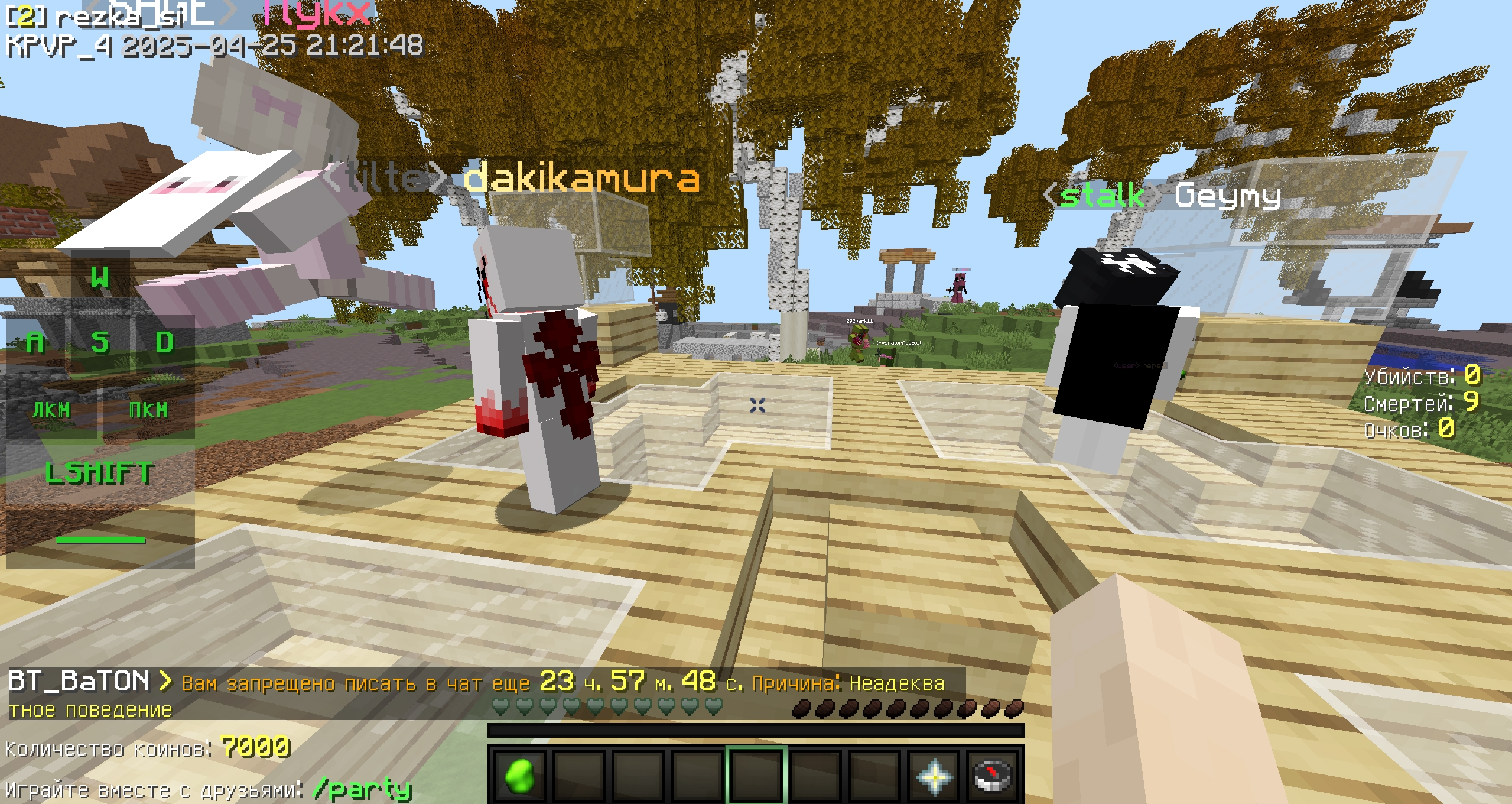 XNfg3PCiyTg.jpg?size=2559x1360&quality=9