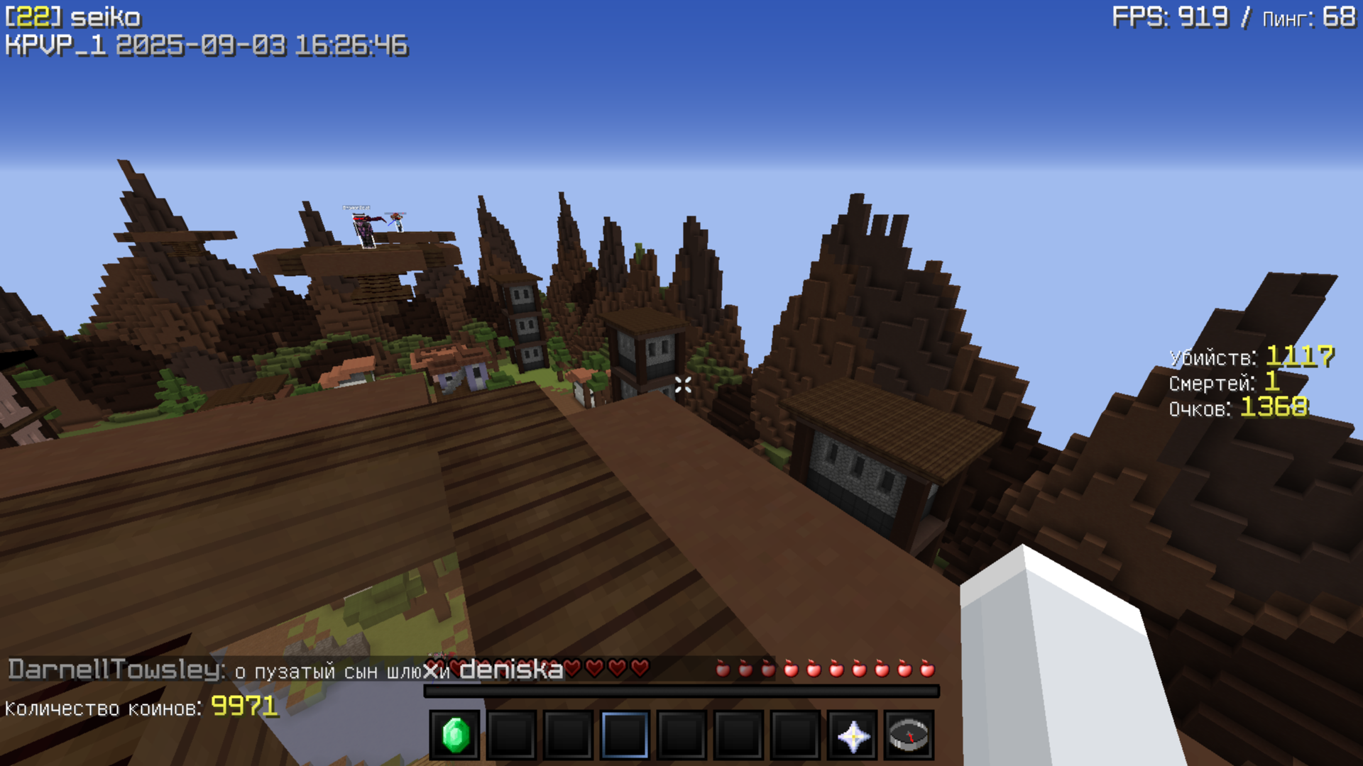 Minecraft_Screenshot_2025.09.03_-_19.26.