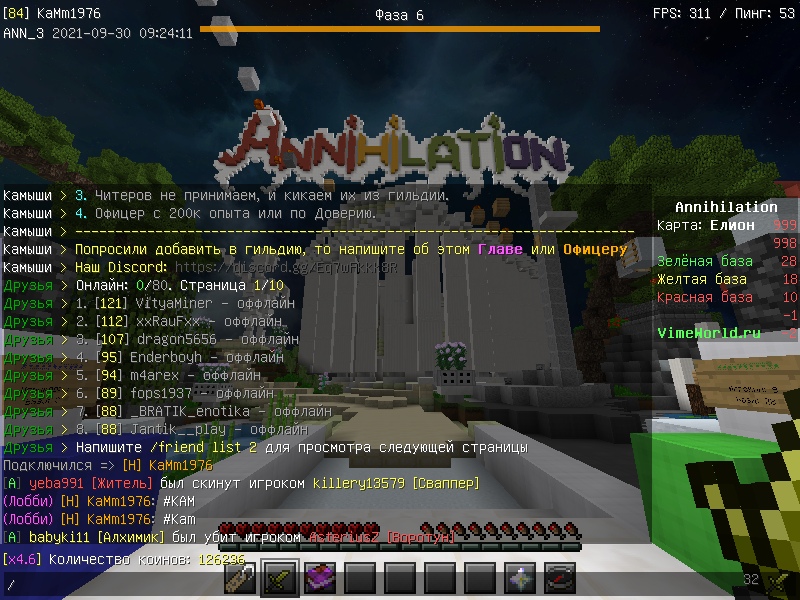 ARi0OmGuvVA.jpg?size=800x600&quality=96&