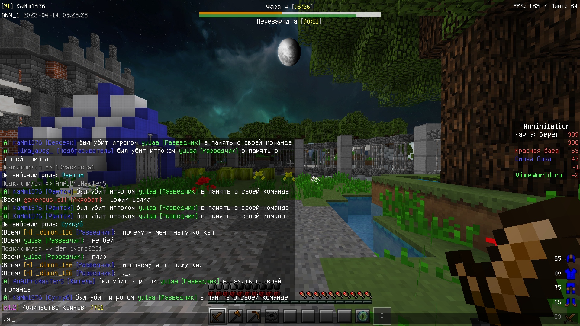 O8MuwsNWj4g.jpg?size=1920x1080&quality=9