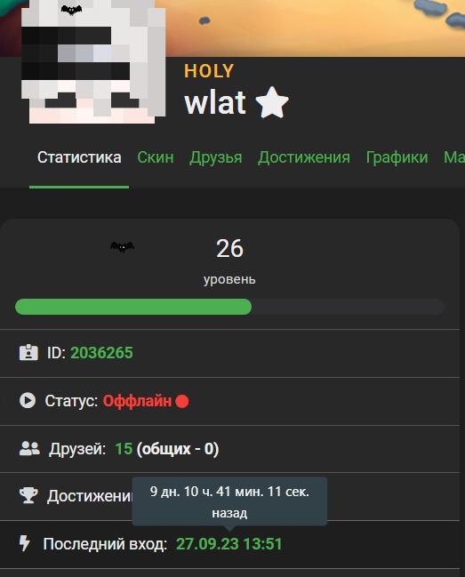 bzMeHrjoHW8.jpg?size=523x649&quality=96&