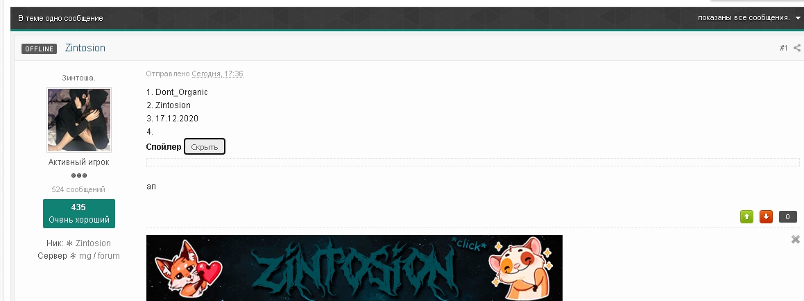 KFHrDdiCOaA.jpg?size=1159x434&quality=96