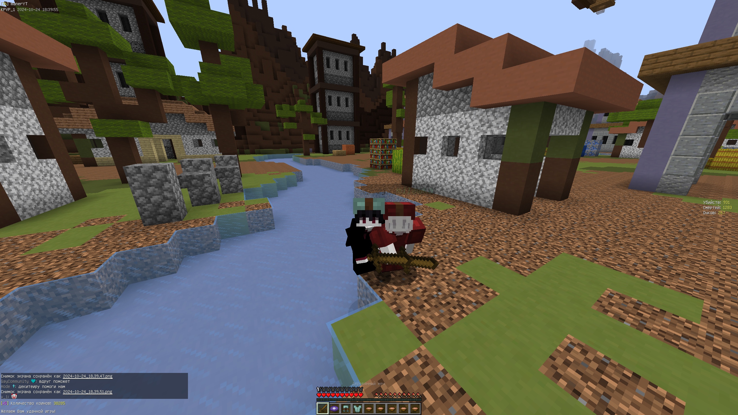 wh2R0hX1MdQ.jpg?size=2560x1440&quality=9