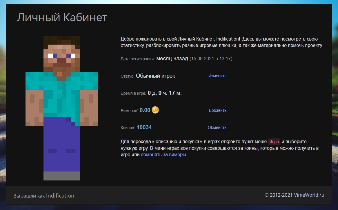 cwO68M94q8w.jpg?size=1166x725&quality=96