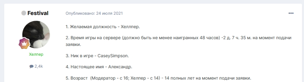 _H5GySQam6I.jpg?size=990x268&quality=95&