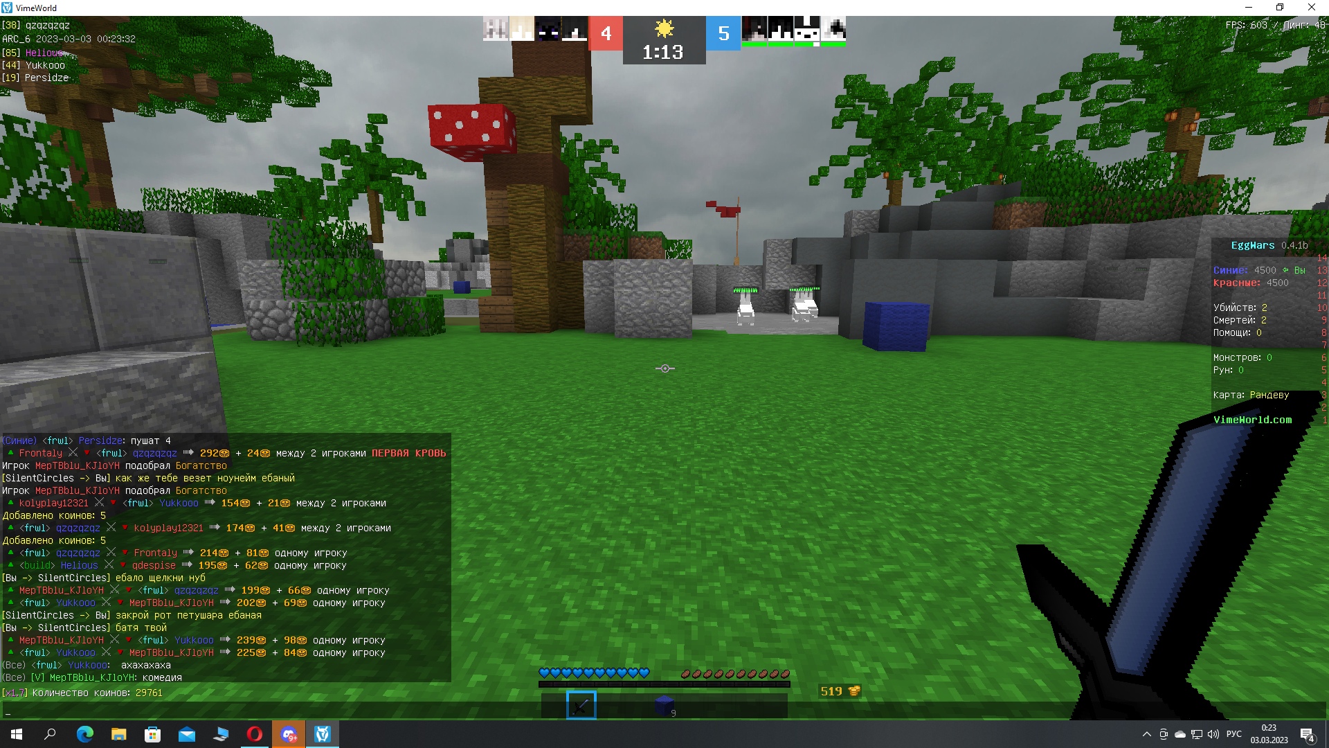 ncxdyh1Kw3k.jpg?size=1920x1080&quality=9