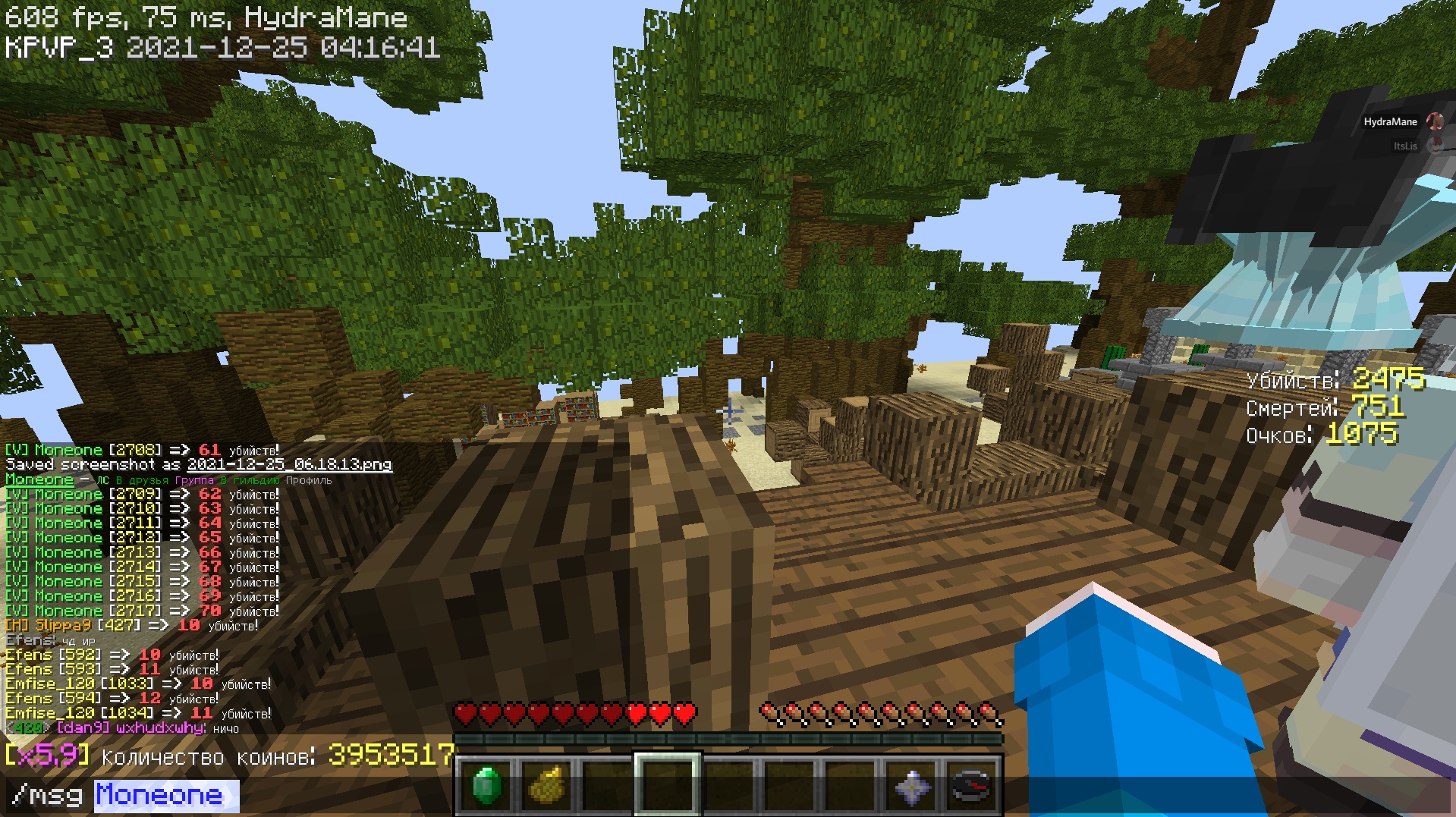 NbW-8vlqh5o.jpg?size=1919x1077&quality=9