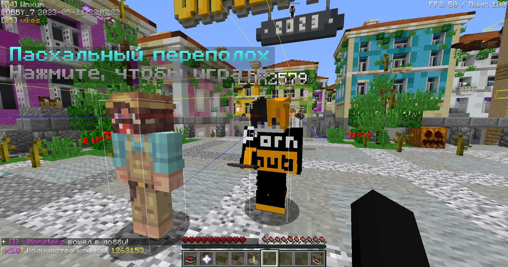 pMobUp126Ig.jpg?size=1920x1009&quality=9