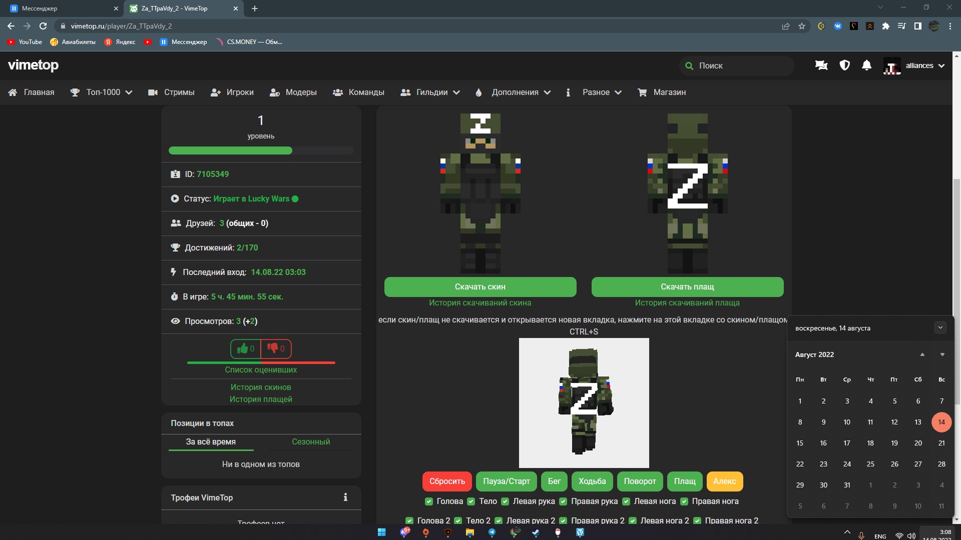 AszYy8VnbwM.jpg?size=1920x1080&quality=9