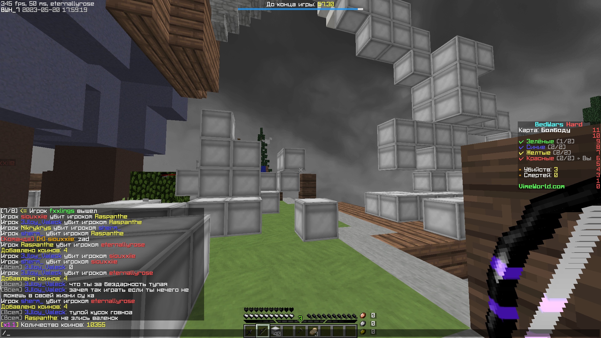 eWrP1KtgBWc.jpg?size=1920x1080&quality=9