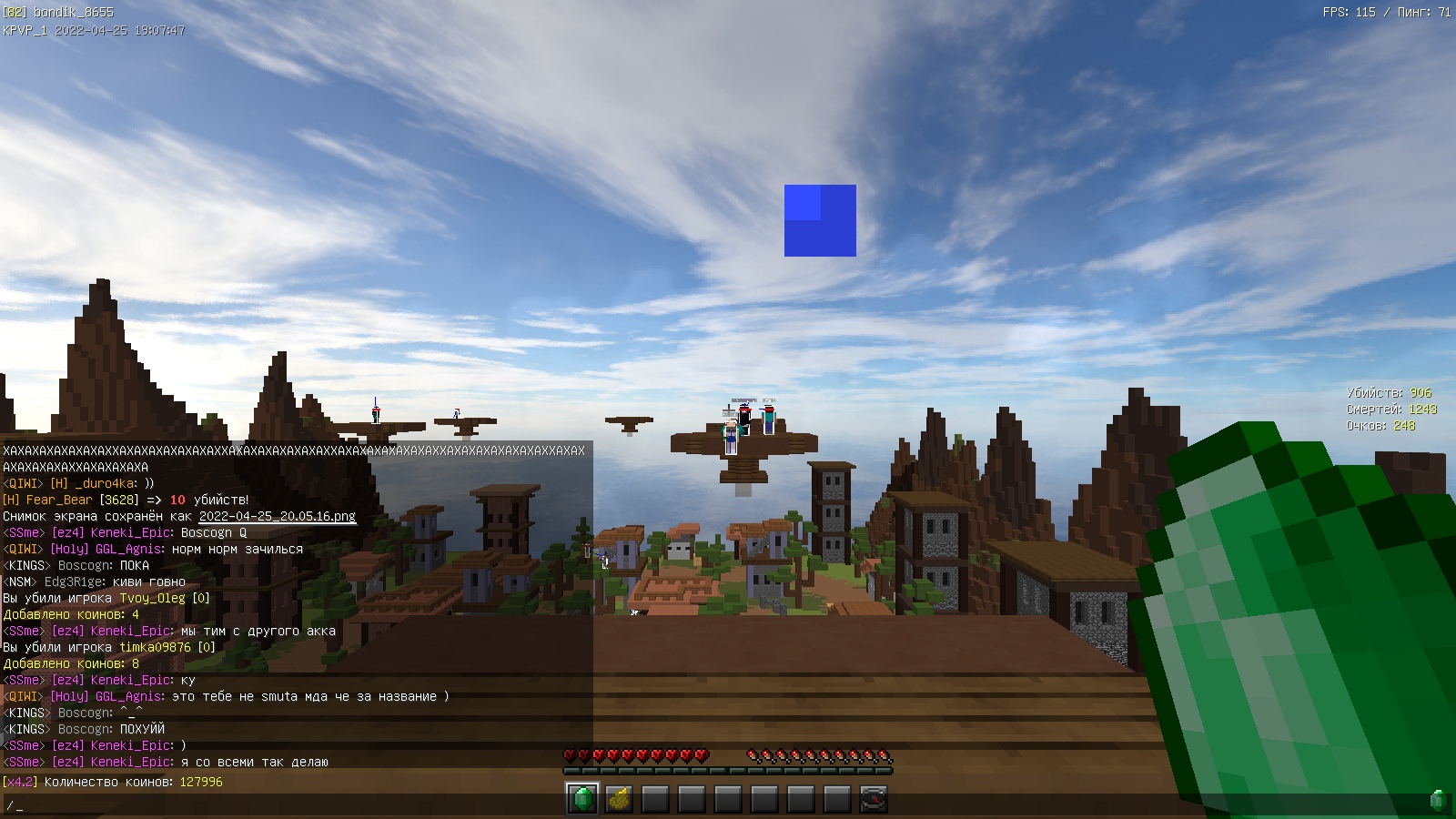 UUdD-pGaZ7ULkXJgowT7FkCjqKJEEoYessgrOHVc