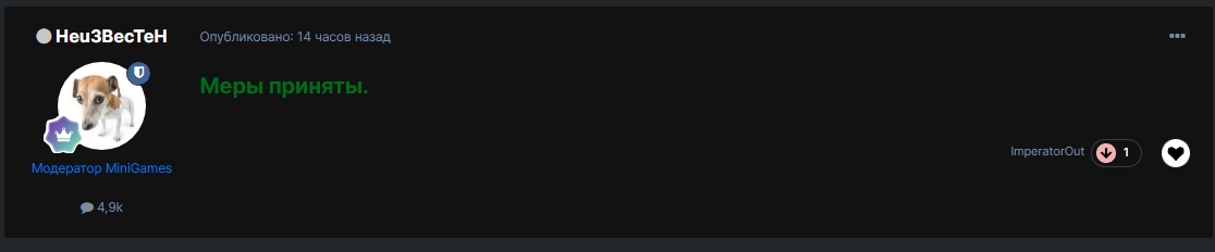 rQ1ze9vMlww.jpg?size=1116x232&quality=96