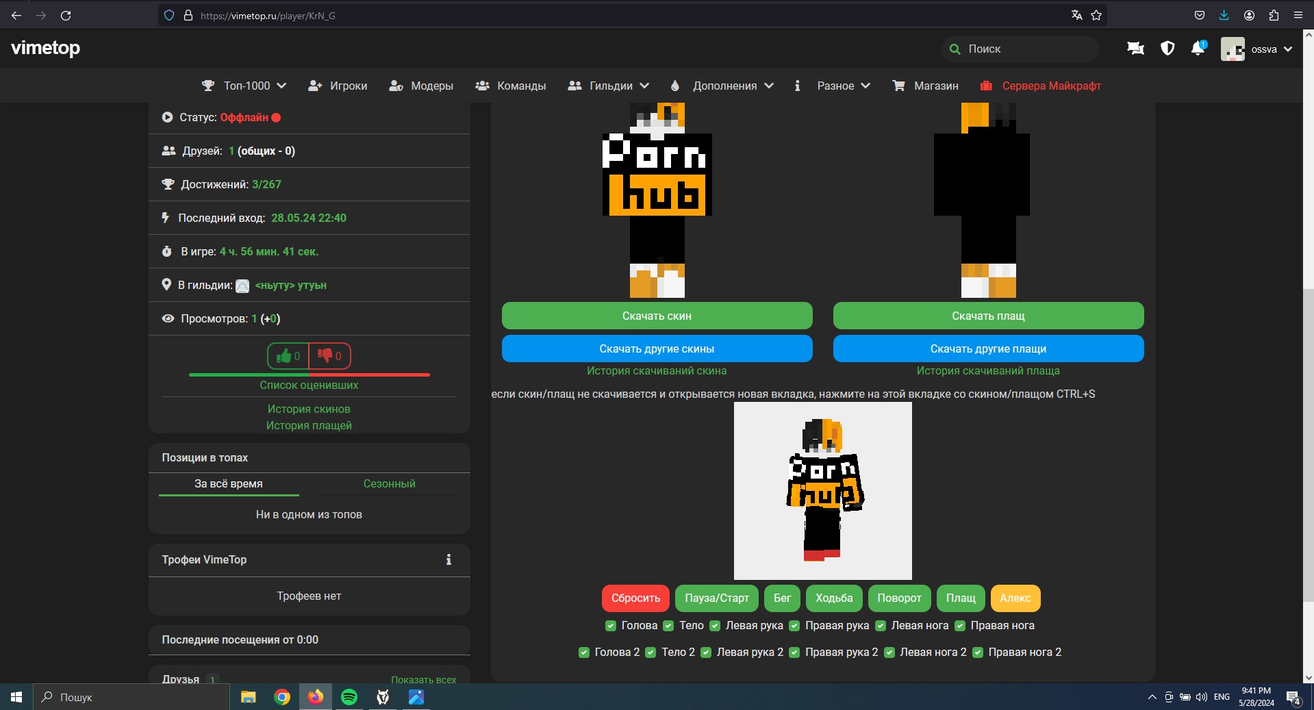 0QSIAIY0wzQ.jpg?size=1919x1037&quality=9