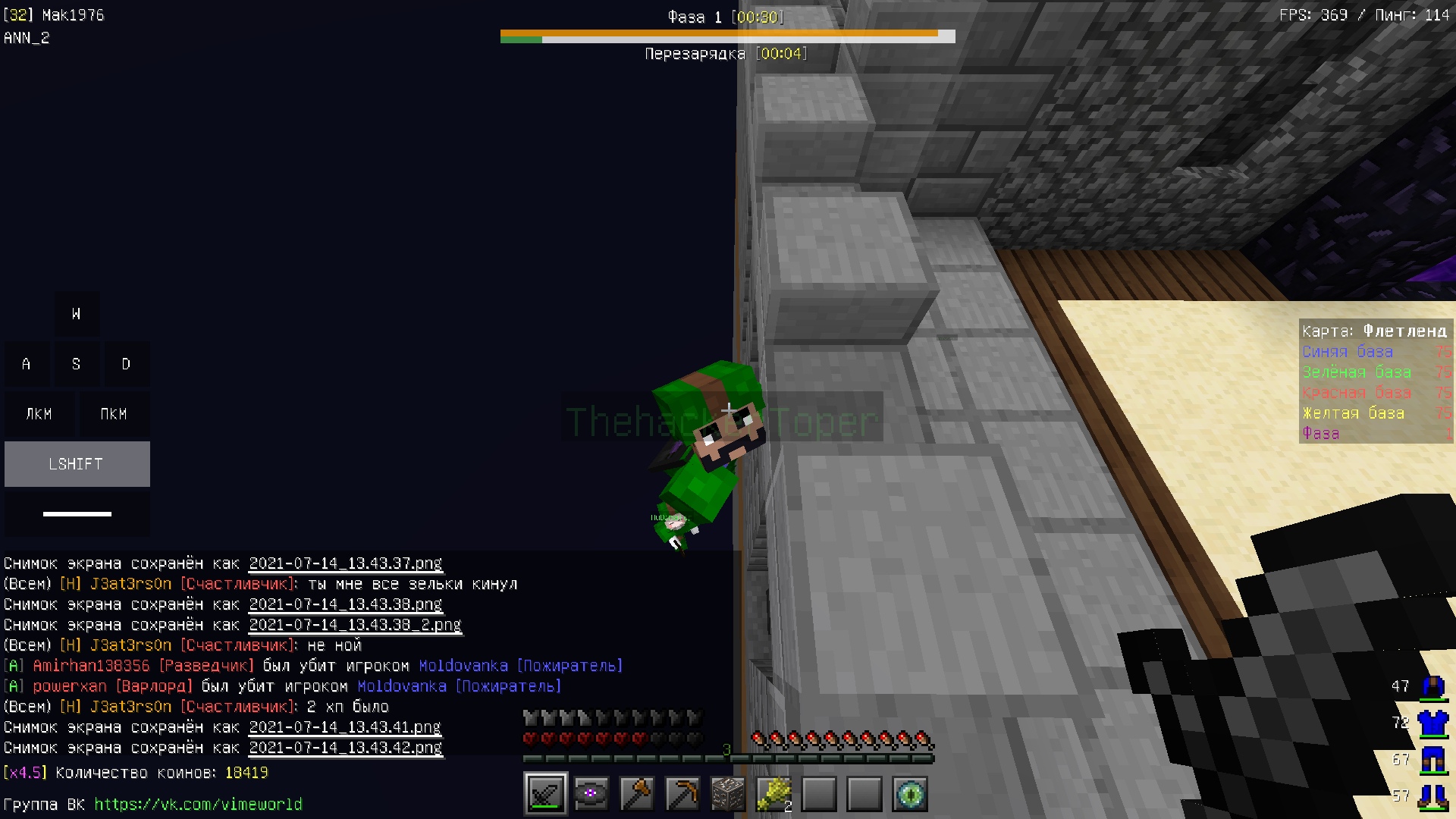 lAqTVqj5Ibk.jpg?size=1920x1080&quality=9