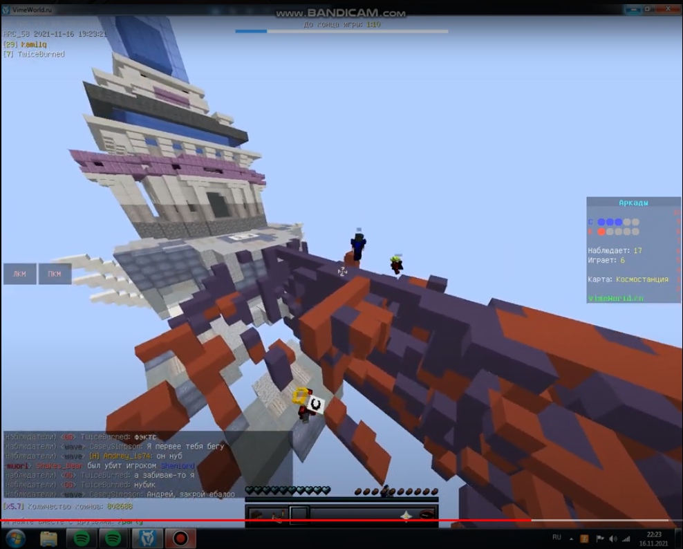 DMvzUFlosok.jpg?size=988x794&quality=96&