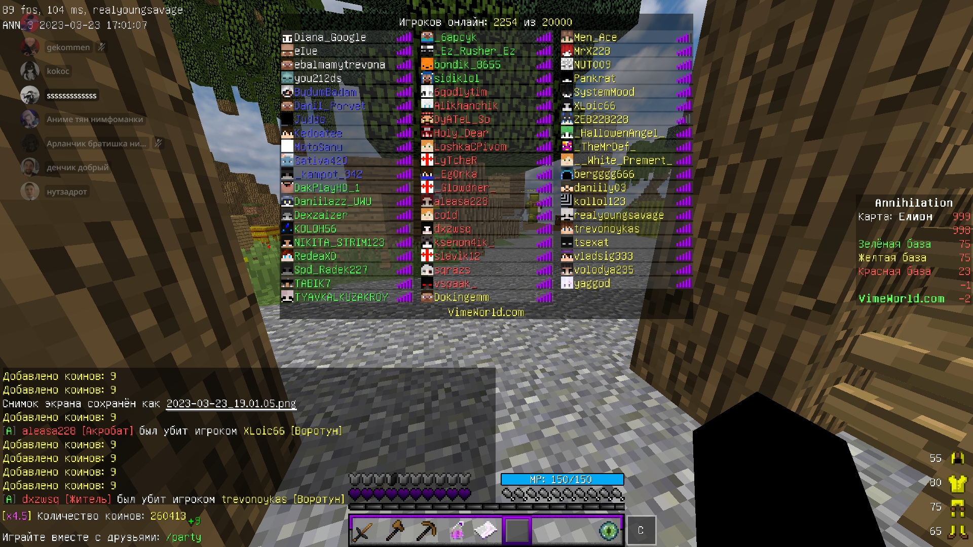 L86bpX_DPd4.jpg?size=1920x1080&quality=9