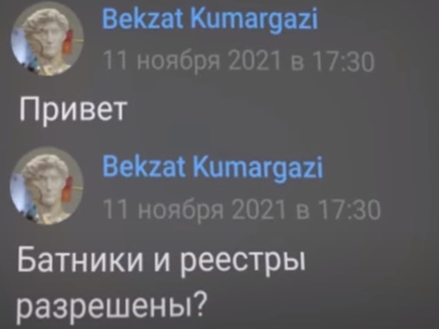 GPZRm_EEDFKv3AeQJnbwsUXyFFzorbst16z2zMus