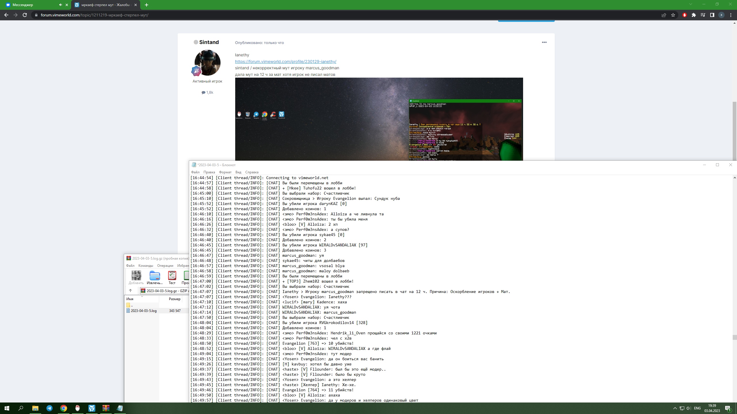 UZsaazhA-jA.jpg?size=2560x1440&quality=9
