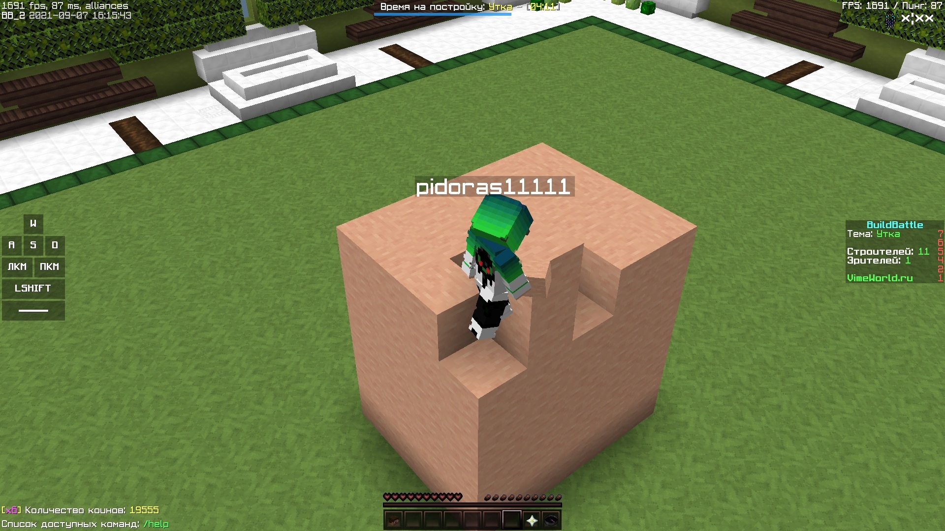 FM6o6QqL594.jpg?size=1920x1080&quality=9