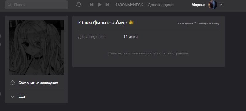 iP_mertRumQ.jpg?size=801x363&quality=96&