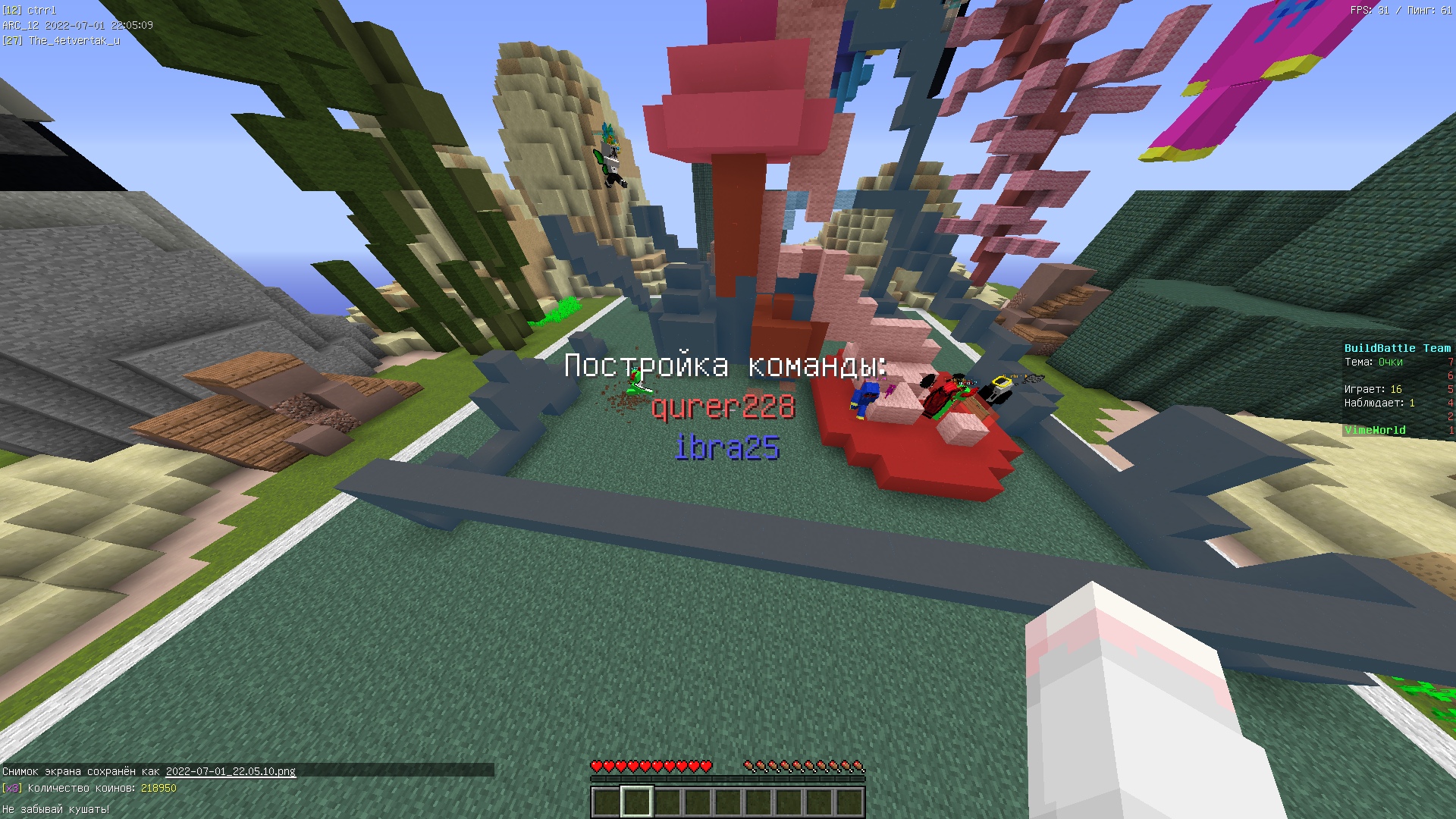 B_MlPDG1FqU.jpg?size=1920x1080&quality=9