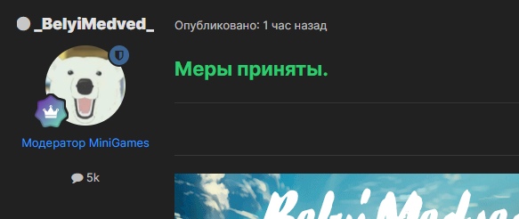 KdstGsriz64.jpg?size=583x246&quality=96&