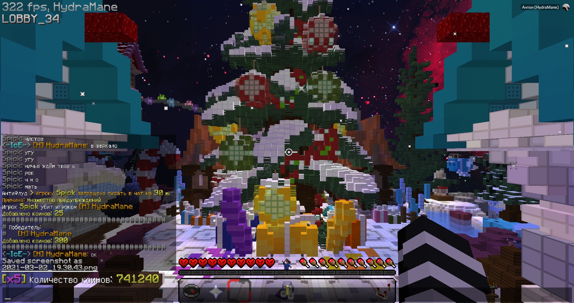 bDTs-g2aCe8.jpg?size=1919x1016&quality=9