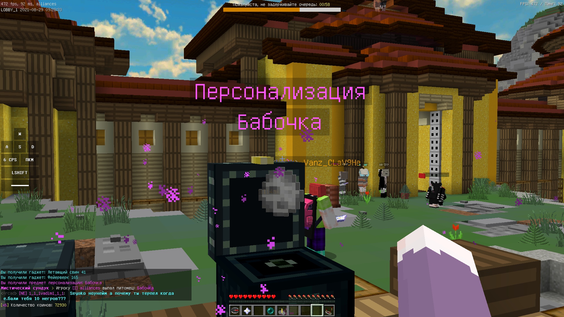 2QwvnriWBLo.jpg?size=1920x1080&quality=9