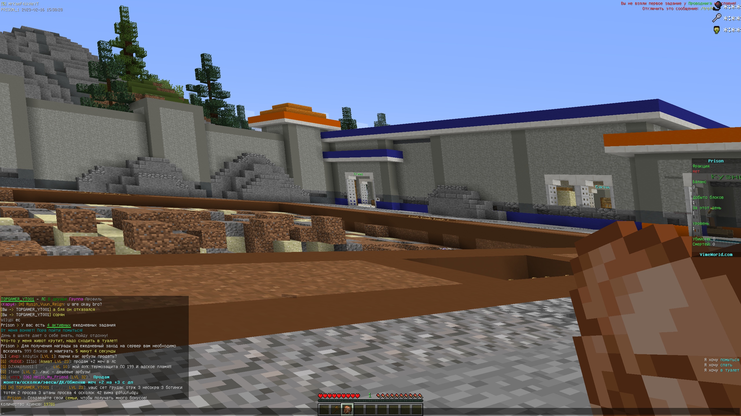 F5l1LpocDdI.jpg?size=2560x1440&quality=9